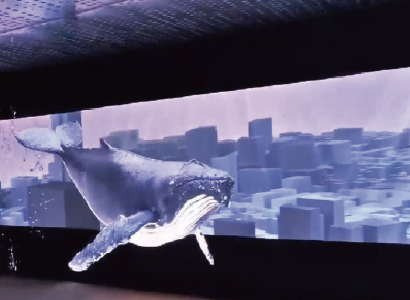 Ulsan Center for Creative Economy & Innovation – LED Display Purchase & Installation Service